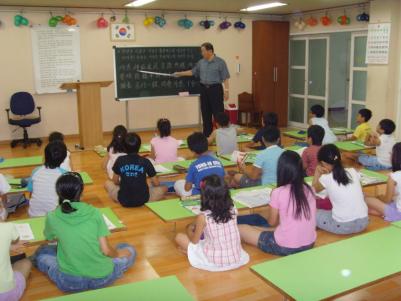 할아버지 선생님께 효(孝)를 배워요